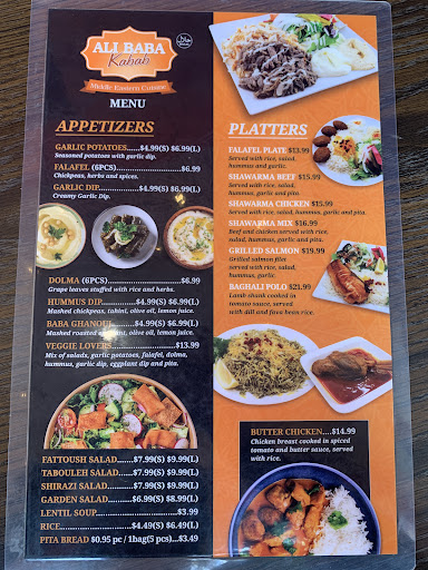 Photo of Ali Baba Kabab - 569 Princess St, Kingston, ON K7L 1C8